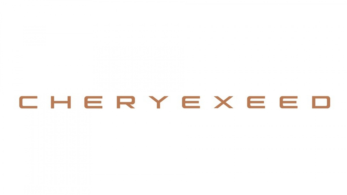 Chery Exeed